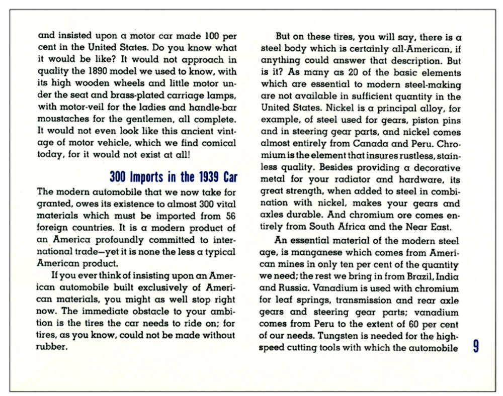 n_1939 - GM World Horizons-09.jpg